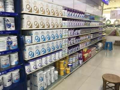 漳平市天天乐万成妇婴用品店 一站式母婴及日用品零售之选