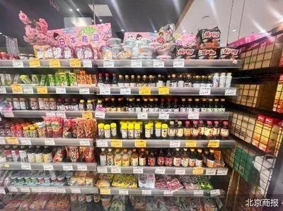 北京生鲜市场调研 水产品源与日用品零售观察