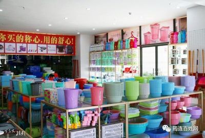 筠州国际社区 颠覆传统零售的疯狂免费体验