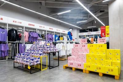 实拍！一批天津人即将涌进日用品零售市场，新消费热潮悄然兴起