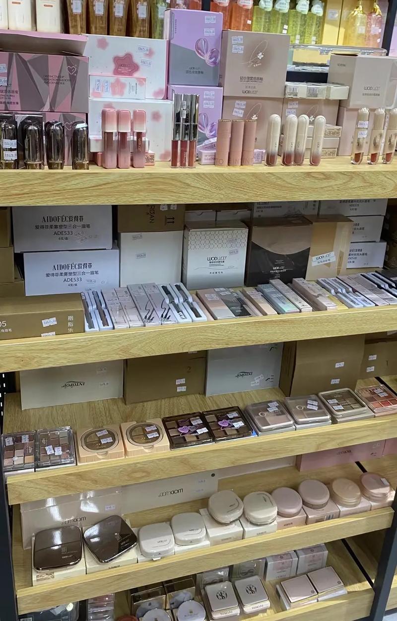 《嘉华日用品批发零售》新店开业福利 一站式采购，惠享品质生活