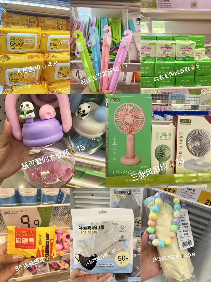 美林美妆 美妆零售连锁中的生活美学倡导者