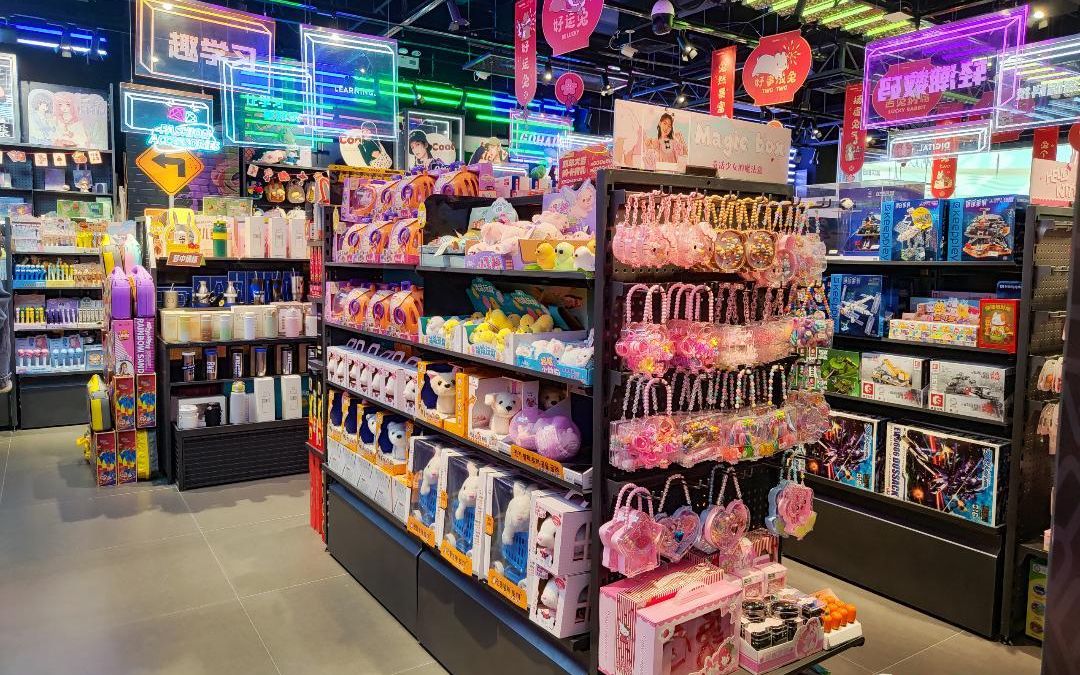 90平精品百货店货架整店设计 打造高坪效日用品零售空间