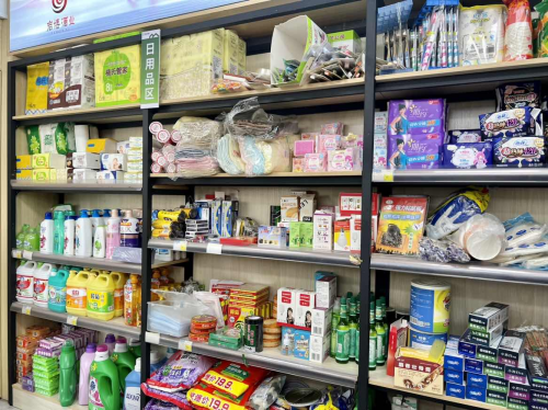 浙江台州 精细化服务守护“银发经济”，日用品零售业焕发新活力