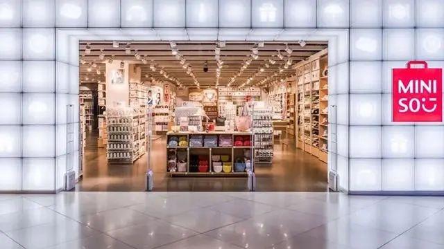 年销90亿，名创优品上市在即 日用品零售的爆品方法论