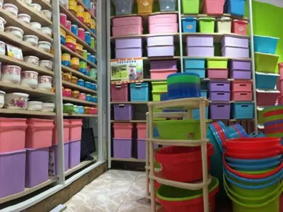 互联网+日用百货 新零售时代下的消费变革