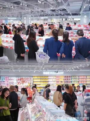 海丰县乐沙儿日用百货店 便捷生活的一站式购物选择