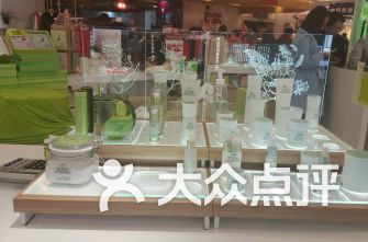 广州北京路地铁站化妆品零售Top10