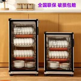 餐具消毒配送与日用品零售 现代生活的便捷保障